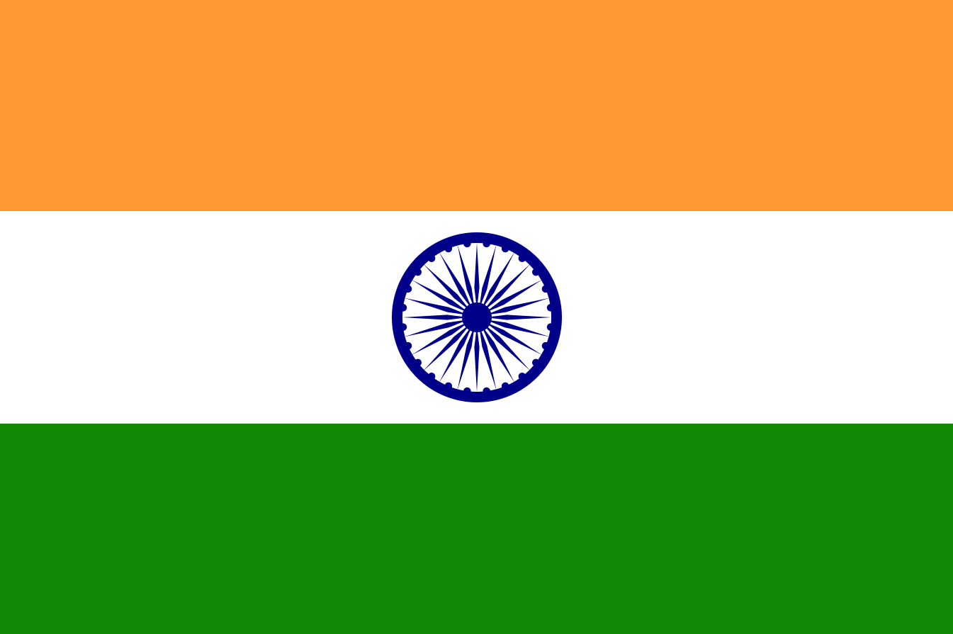 Flag of India.png