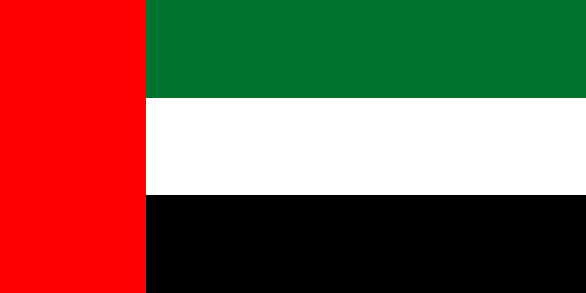 Flag_of_the_United_Arab_Emirates.png