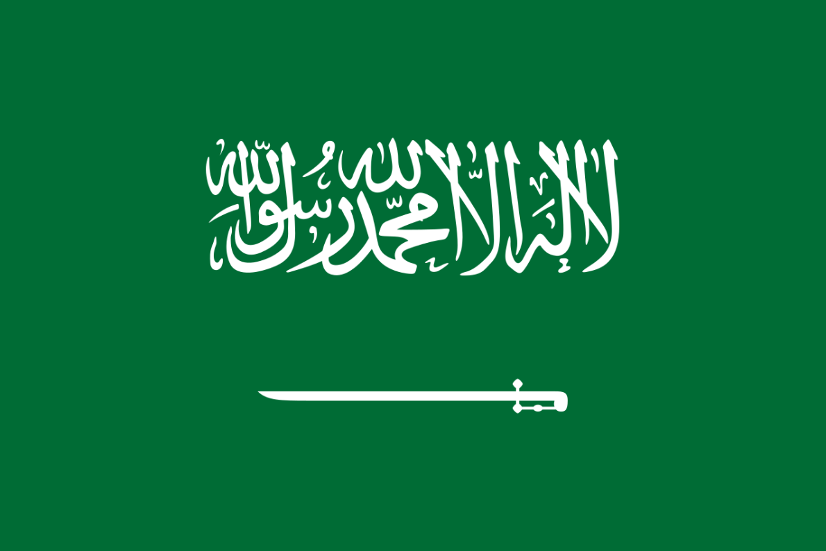 Flag_of_Saudi_Arabia.PNG