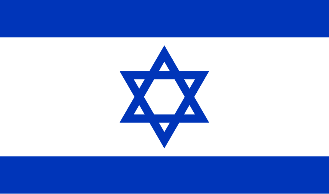 Israele